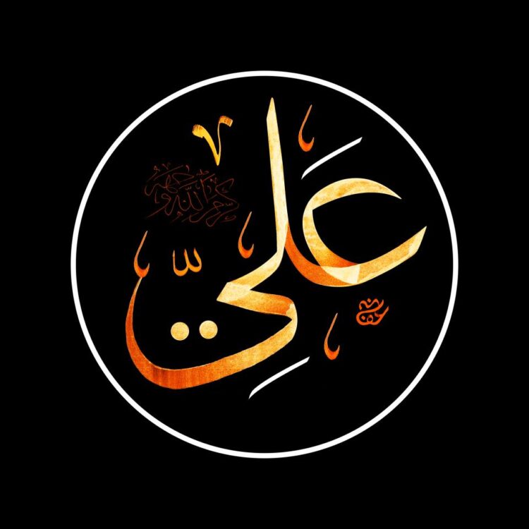 İlahiyatçı Yazar Hasan Karabulut-Yüce Allah, İmam Ali (a.s)’mın velayetini hadisi Kutsi de neye benzetmiştir?