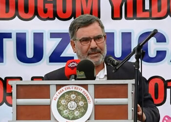 Al-i Aba Dernek Başkanı İlahiyatçı Yazar Seyid Haşim Erdoğan | NAMAZ Makalesi Yayınlanmıştır