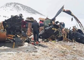 “Milletimizin Yas Günü”