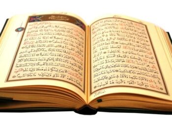 Kafirun Suresi | İlahiyatçı Yazar Bayram Dalga