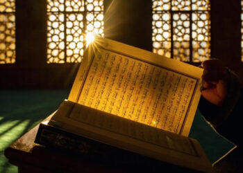 Kadir Gecesi | ilahiyatçı Yazar Bayram Dalga