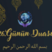 RAMAZAN AYI 26. GÜNÜN DUASI