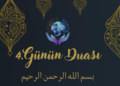 RAMAZAN AYI 4. GÜNÜN DUASI