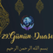 RAMAZAN AYI 29. GÜNÜN DUASI