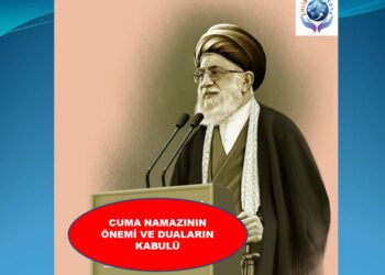 CUMA NAMAZININ ÖNEMİ VE DUALARINI KABULÜ | CUMA NAMAZI