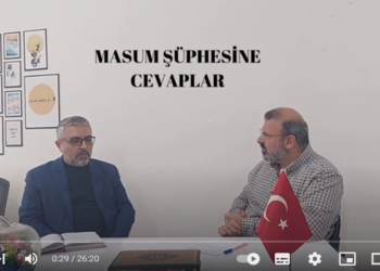 MASUM ŞÜPHESİNE CEVAPLAR | İTİKAD