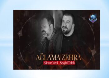 AĞLAMA ZEHRA | ALİCAN GÖREL & SEYYİT TALEH