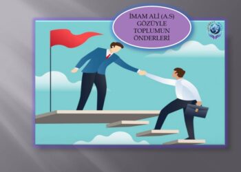 İMAM ALİ (A.S) GÖZÜYLE TOPLUMUN ÖNDERLERİ | NEHÇÜ’L BELAĞE