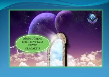 DİNİN DÜZENİ, EHL-İ BEYT (A.S) ELİYLE OLACAKTIR | YA ZEHRA