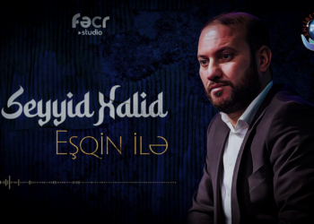 AŞKIN İLE | SEYYİT HALİT