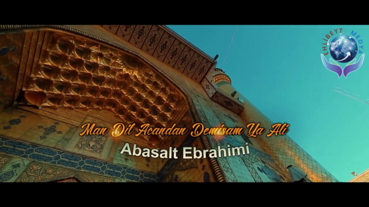 DİL AÇANDAN YA ALİ! DEMİŞİM | İLAHİ