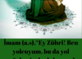 YOLCULUĞA HAZIR OLALIM | İMAM ZEYNELABİDİN (A.S)