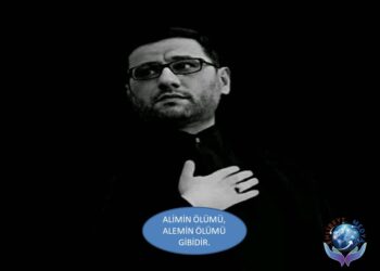 ALİMİN ÖLÜMÜ, ALEMİN ÖLÜMÜ GİBİDİR | VEFAT