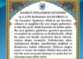 HAZRETİ PEYGAMBER EFENDİMİZ (S.A.A)’İN RAMAZAN AYI HUTBESİ