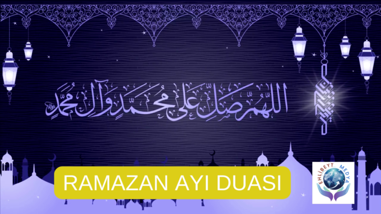 RAMAZAN AYININ DUASI | DUA