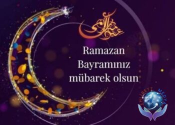 RAMAZAN BAYRAMINIZ MÜBAREK OLSUN | BAYRAM