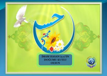 İMAM SADIK (A.S)’IN BEYANINDA İMAM HASAN (A.S) | EHLİBEYT (A.S)