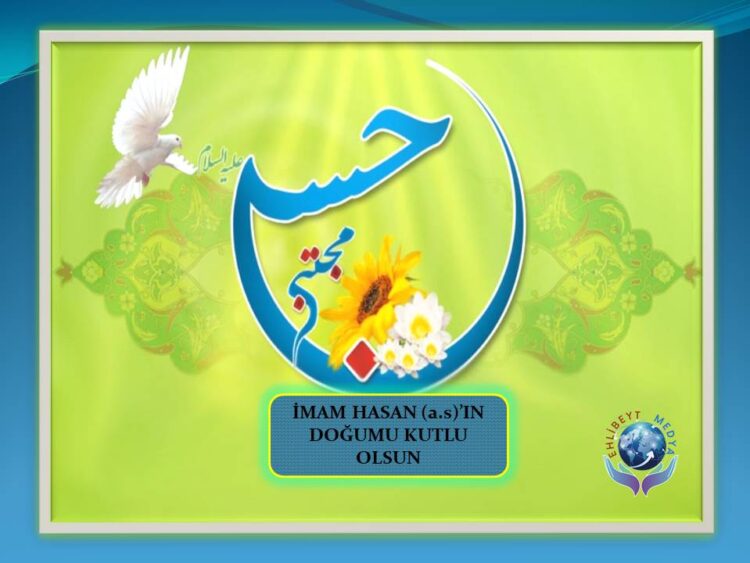 İMAM SADIK (A.S)’IN BEYANINDA İMAM HASAN (A.S) | EHLİBEYT (A.S)