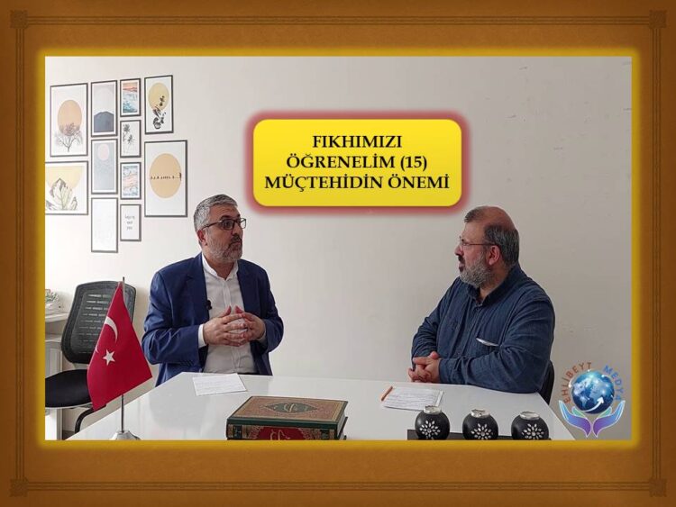 MÜÇTEHİDİN ÖNEMİ | FIKIH