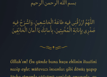 RAMAZAN AYININ 15.GÜNÜ DUASI | DUA