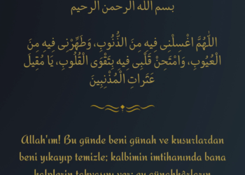 RAMAZAN AYININ 23.GÜNÜ DUASI | DUA