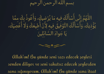 RAMAZAN AYININ 24.GÜNÜ DUASI | DUA