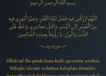 RAMAZAN AYININ 27.GÜNÜ DUASI | DUA