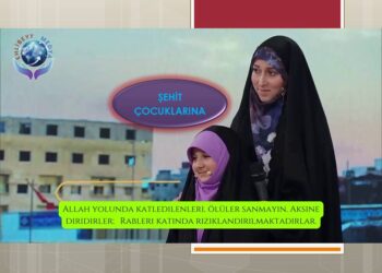 ŞEHİT ÇOCUKLARINA | KURAN-I KERİM