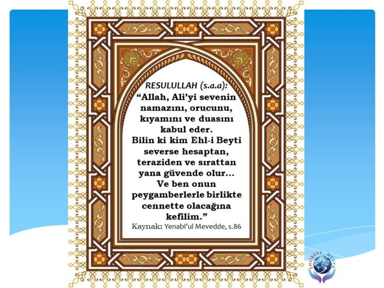 Ehl-i Beyt’in Fazileti | hadis-Şerif