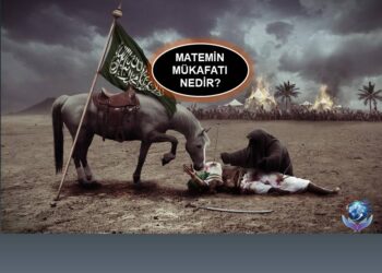 MATEMİN MÜKAFATI NEDİR?