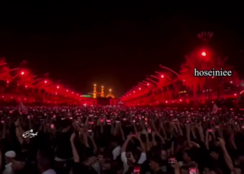 KERBELA KAN RENGİNE DÖNDÜ | BAYRAK DEĞİŞİMİ