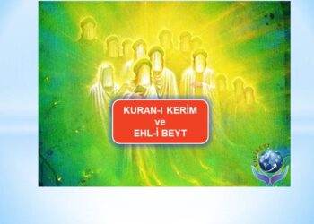 KURAN-I KERİM ve EHL-İ BEYT | HADİS