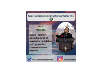 Sırat köprüsünün ruhsatını kazandık mı?