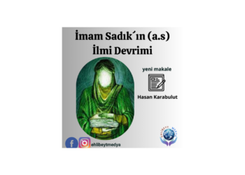 İmam Sadık´ın (a.s) İlmi Devrimi – Hasan Karabulut