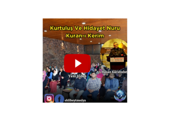Kurtuluş Ve Hidayet Nuru Kuran-ı Kerim – Hasan Karabulut