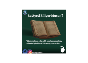Bu Ayeti Biliyor Musun?