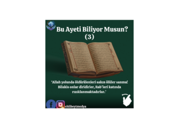 Bu Ayeti Biliyor Musunuz? (3)