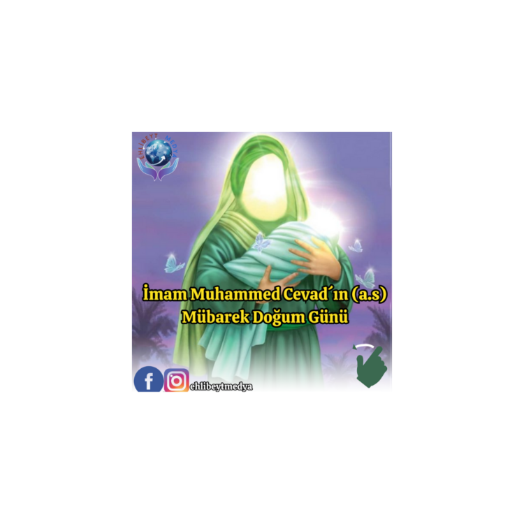 İmam Muhammed Cevad´ın (a.s) Mübarek Doğum Günü