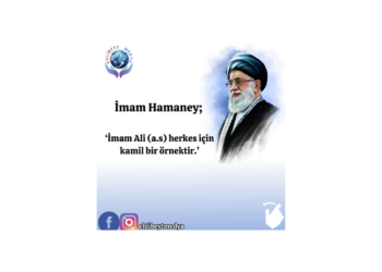 İmam Hamaney; ‘İmam Ali (a.s) herkes için kamil bir örnektir.’