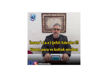 İmam´ı (a.s) şehit edenler !!! Haset, para ve koltuk sevdası