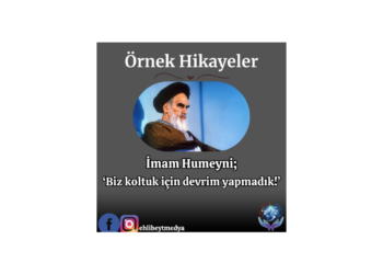 ‘Biz koltuk için devrim yapmadık!’