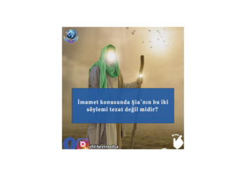 İmamet konusunda Şia´nın bu iki söylemi tezat değil midir?
