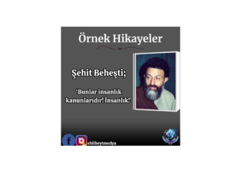 ‘Bunlar insanlık kanunlarıdır! İnsanlık!’