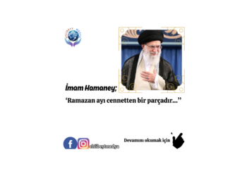 İmam Hamaney; ‘Ramazan ayı cennetten bir parçadır…’