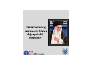İmam Hamaney; ‘Asıl mesele; Allah´a doğru yolculuk yapmaktır.’