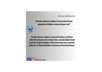 Oruç hükümleri – İslami hükümler