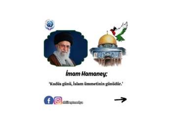 İmam Hamaney; ‘Kudüs günü, İslam ümmetinin günüdür.’