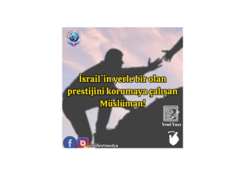 İsrail´in yerle bir olan prestijini korumaya çalışan Müslüman!