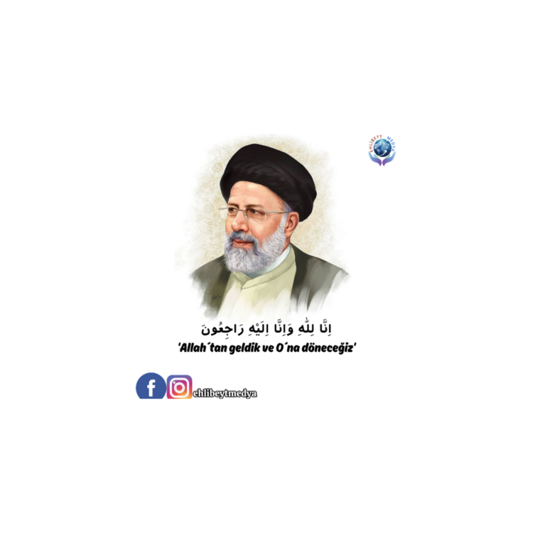 ‘Allah´tan geldik ve ona döneceğiz’