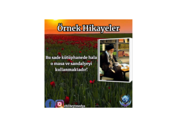Bu sade kütüphanede hala o masa ve sandalyeyi kullanmaktadır!